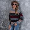 Damen Herbst und Winter Strickpullover mit Rautenmuster Lässiger, lockerer Pullover