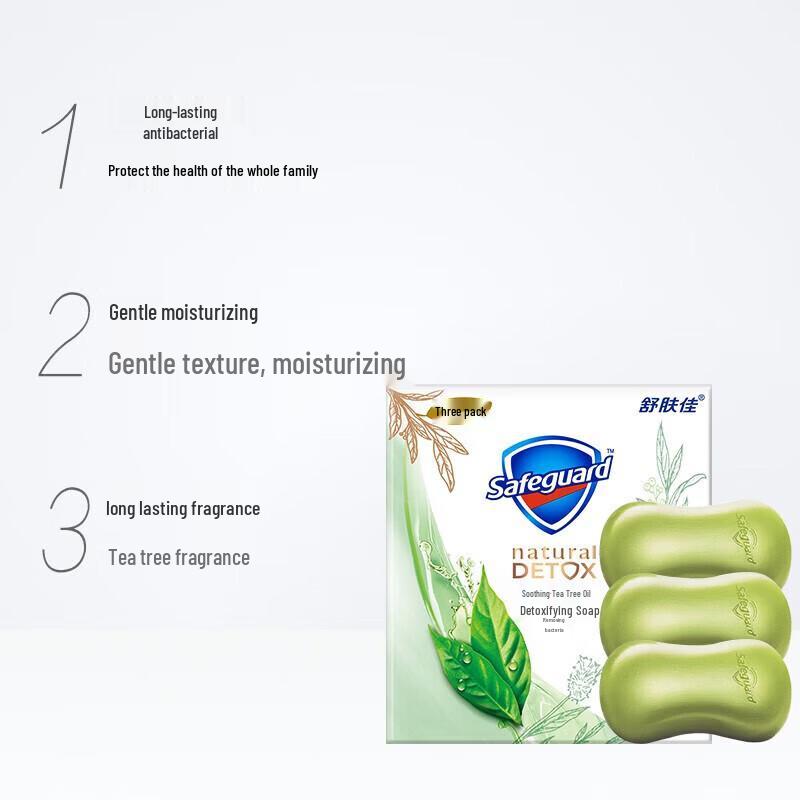 Safeguard Tea Tree Oil Detox Soap