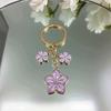 Lovely Cherry Blossom Keychain Three Flower Pendant Key Ring Fashion Bag Accessory for Girls Birthday Gift School Bag Decor