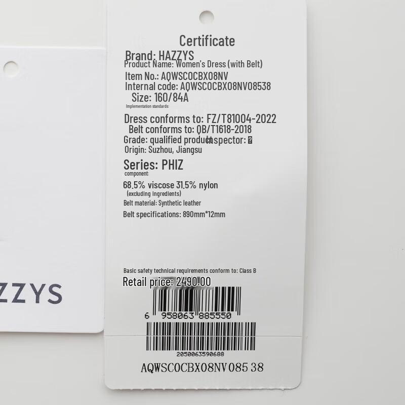 HAZZYS Women's 2025 Spring PHIZ Casual Shirt Dress