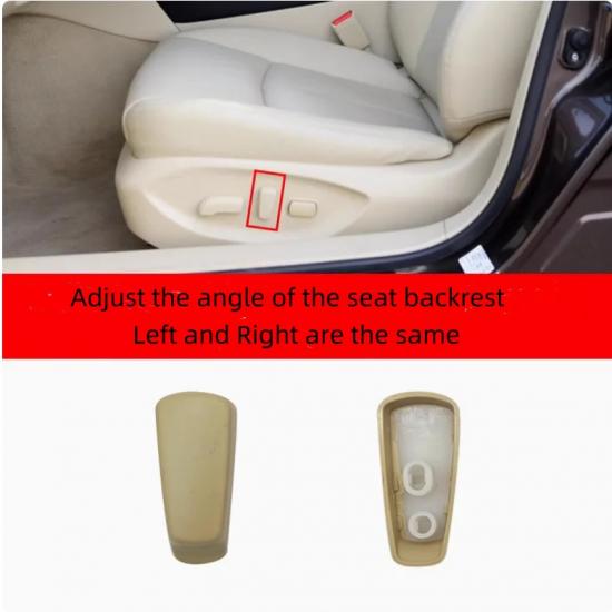 For NISSAN Patrol Y62 Seat Adjustment Switch Automobile Electric Seat Adjustment Handle бежевый