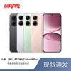 Xiaomi Redmi Turbo 4 Pro 5G Smartphone (CN Version)