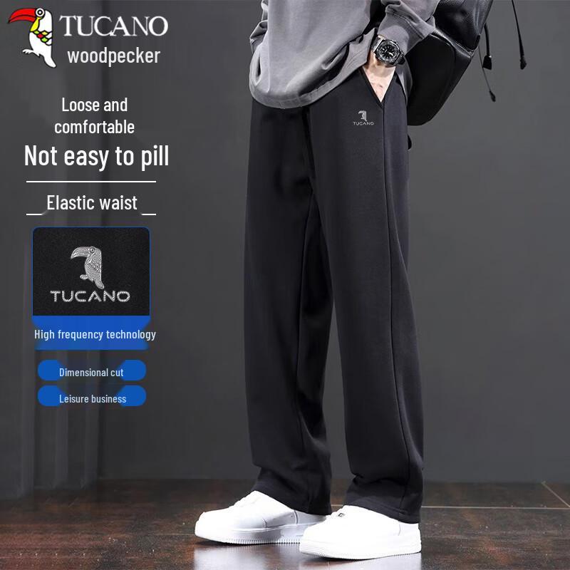 

TUCANO Men s Straight-Leg Business Casual Drawstring Pants XL