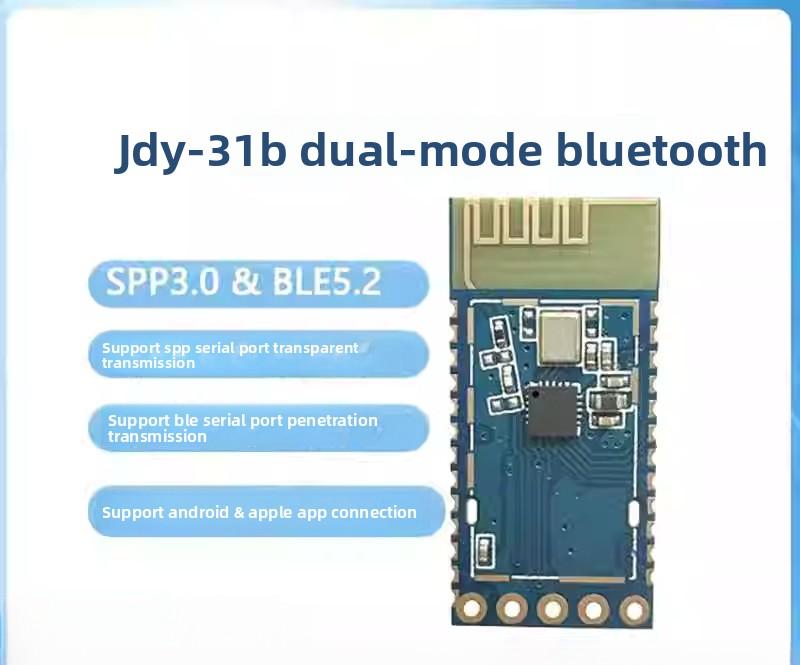 Bluetooth 3.0 Module Support SPP Agreement Fully Compatible with HC-05/06 Slave Device JDY-31B