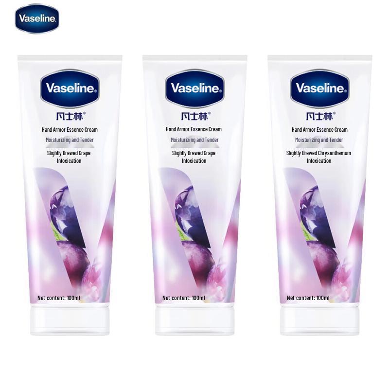 Vaseline Grape Scent Hand & Nail Essence Cream (3x100ml Pack)