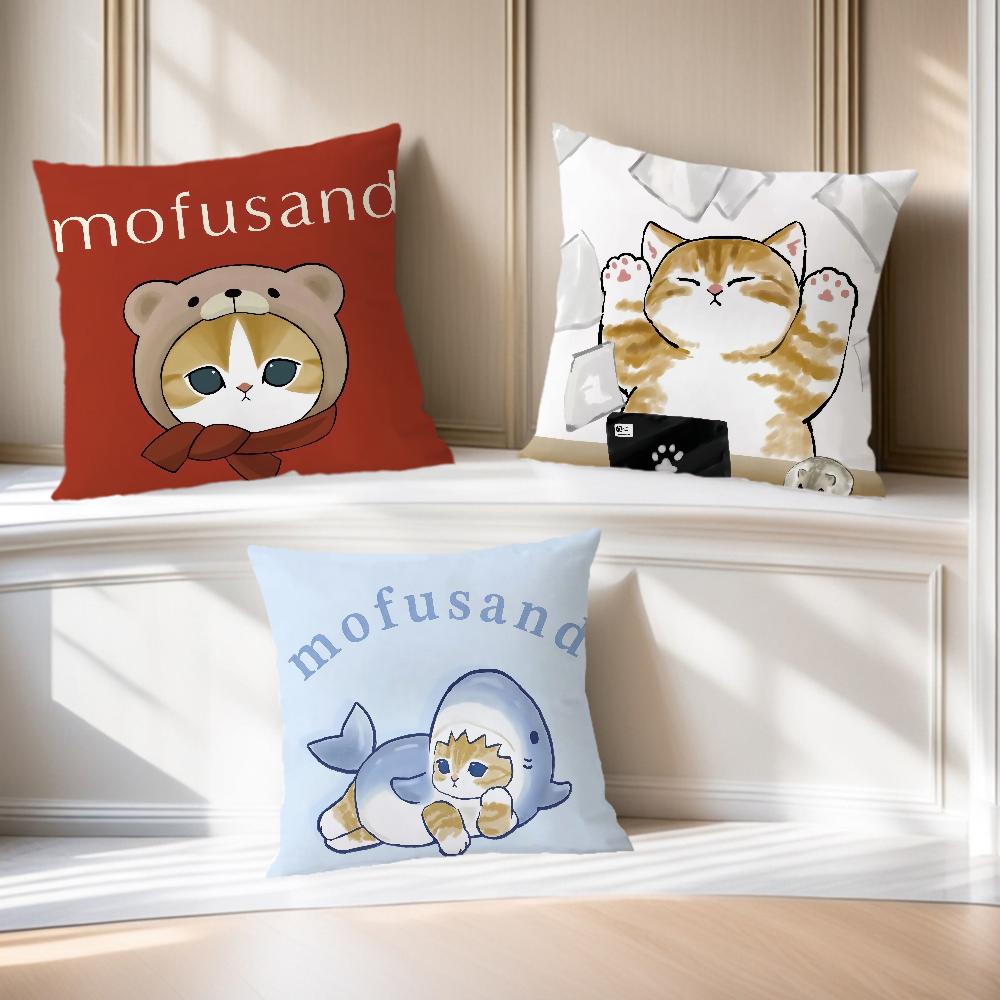 cushion cover m-Mofusand soft Comfortable Pillow Case Cute for Cartoon Sofa Living Room Home office Decor Protective Covers