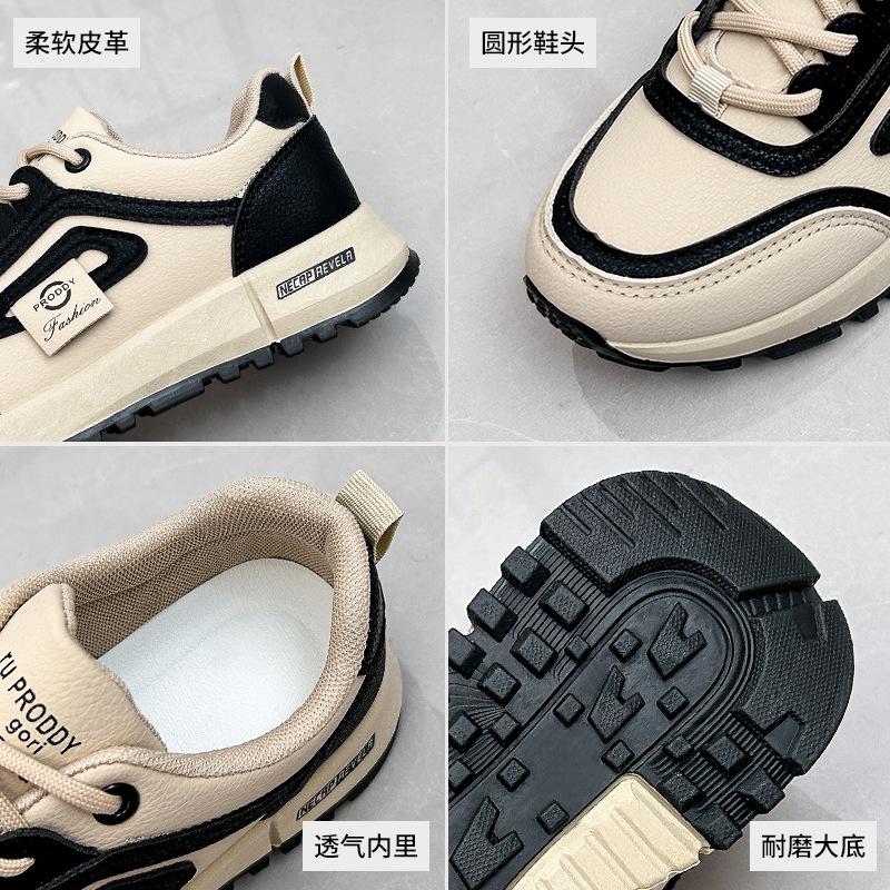Ins Koreanische Version der neuen Dad-Schuhe für Damen 2025 Frühling Student Running Sportarten Dicksohlige Erhöhende Freizeitschuhe für Damen A327