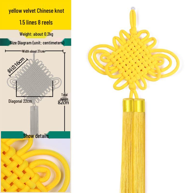 Handmade Yellow Tassel Chinese Knot Pendant for New Year: Fu Character Hanging Ornament for Entrance or Living Room, Available in Large and Small.