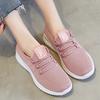 Scarpe da donna – Sneakers