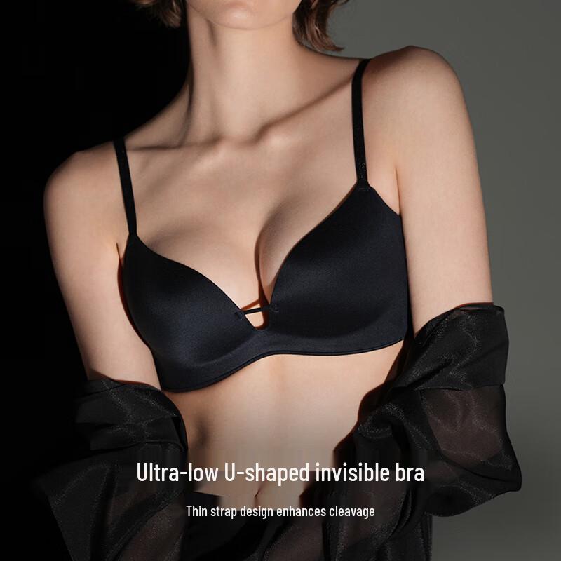 Ubras Seamless Wireless V-Neck Push-Up Bra