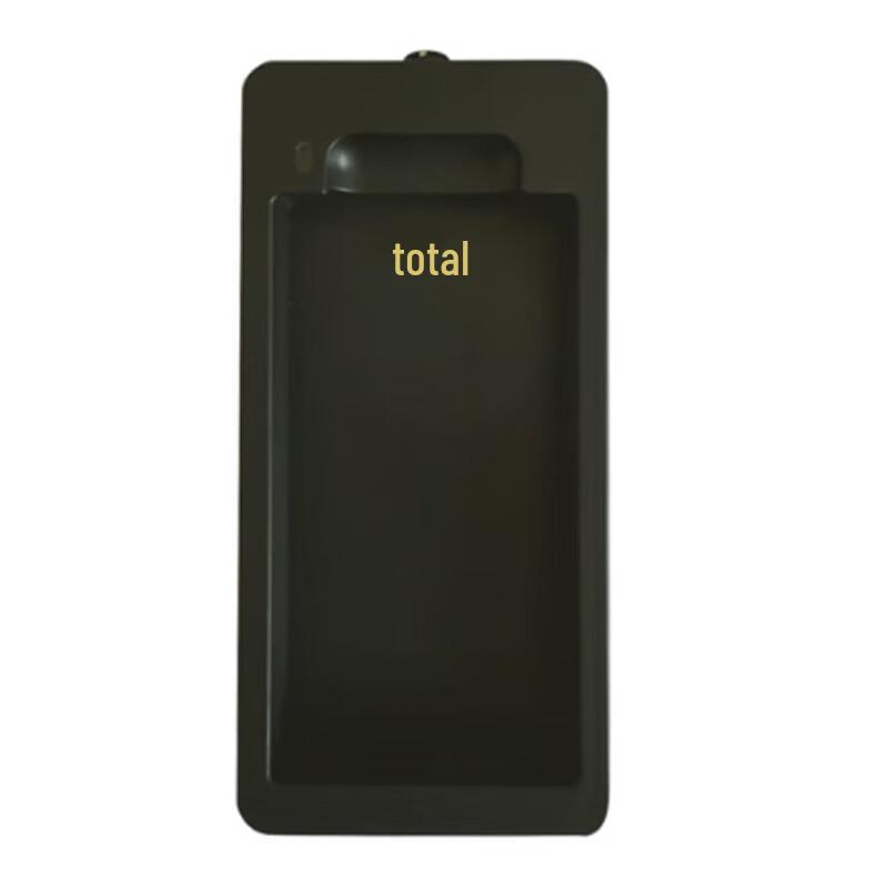 

TianTong Charging Dock