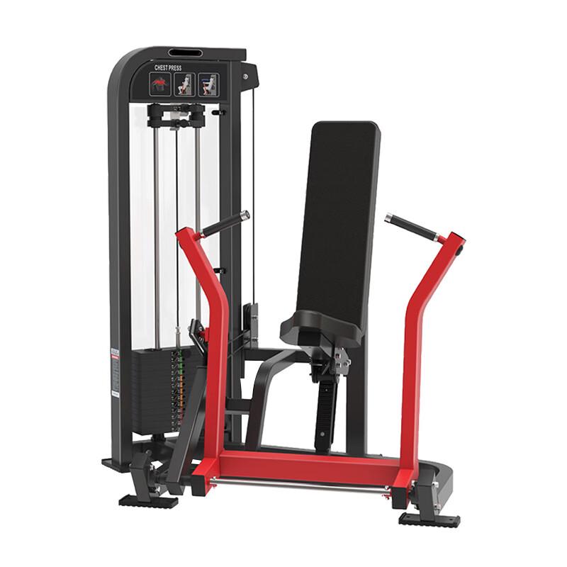 Jinghulian Power Commercial Strength Training Machines