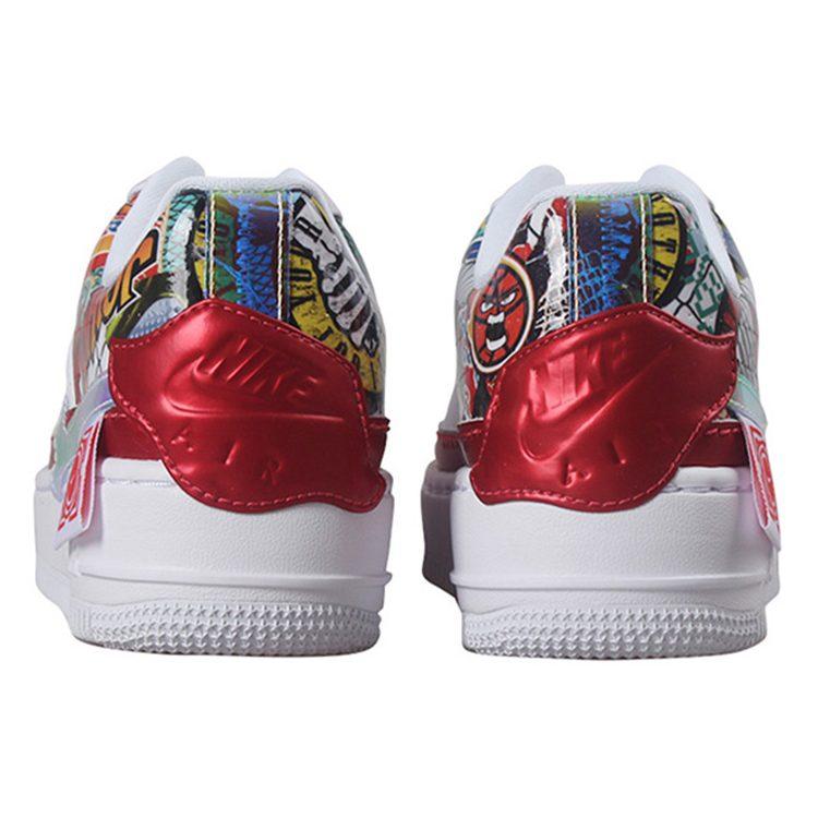 Nike Air Force 1 Jester Xx Fiba China Exclusive 2019 Women's CK5738-191