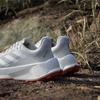 adidas Кроссовки для трейлраннинга Terrex Soulstride Ultra