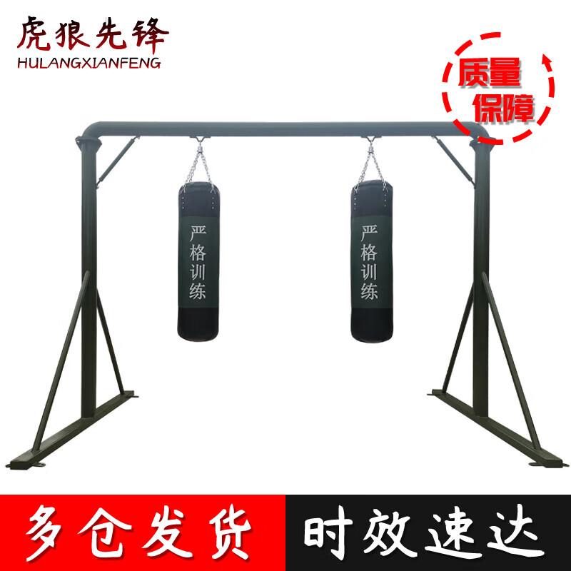 Tiger Wolf Vanguard Heavy-Duty Gantry Sandbag Rack with Bag