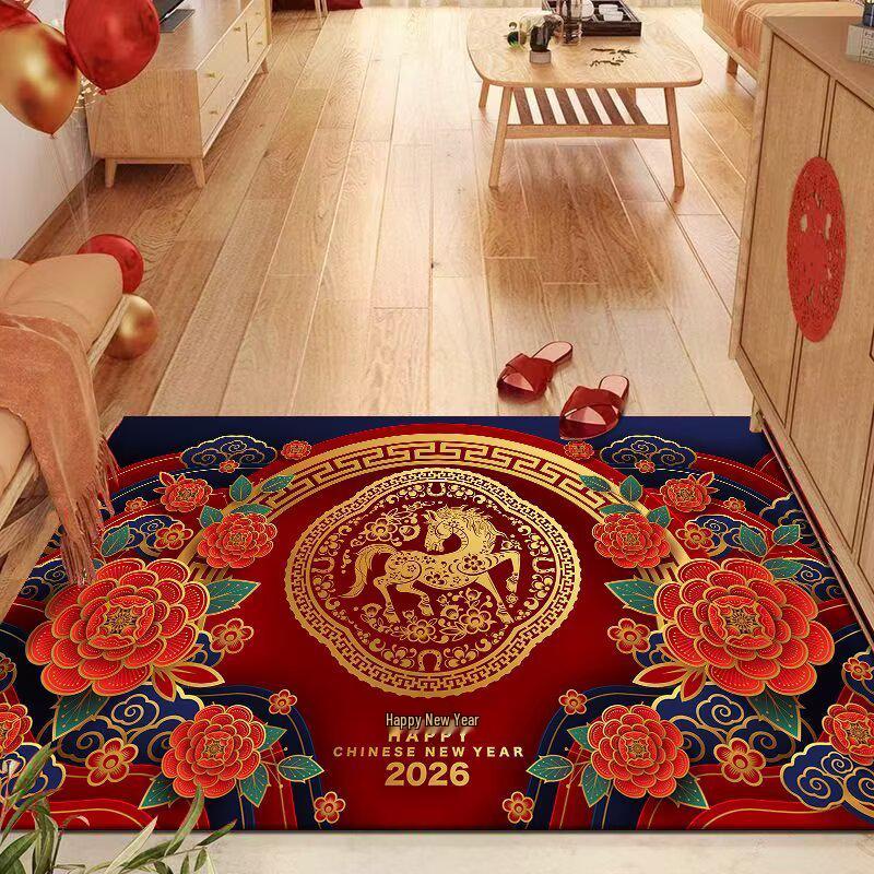 2026 Red Carpet Non-slip Absorbent Mat for Bathroom, Toilet, Living Room, and Kitchen
