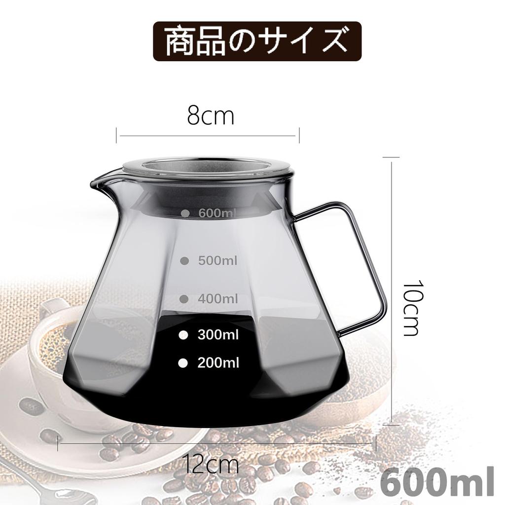 ESTVLB Coffee With Measuring For Coffee Drip Microwave With Hand Drip Coffee Coffee Drip Coffee Shop Server, Heat-Resistant Glass, 600ml, Scale, 2-4