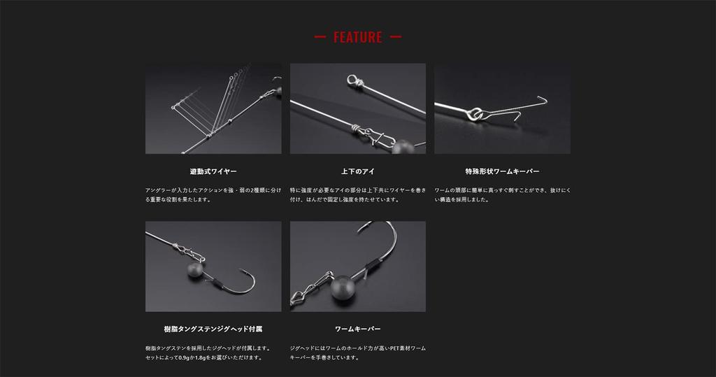 JACKALL Peace Stone 100 Round Grouper Clear Smelt 0.9g