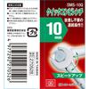 SK11 (SK11) Quick Combination Wrench 10mm