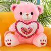 Leuchtender kuscheliger Herz-Teddybär Plüschtier für Kinder