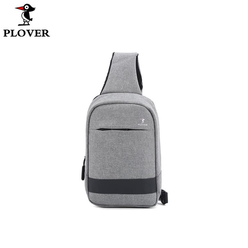 

PLOVER Fashion Chest Bag