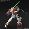 HG Gundam Breaker Battlogue Blazing Gundam Scale Plastic Model 1/144 Color-coded