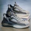 Air Cushion Men's Shoes Spring Sports Trend Leather Running Shoes Darth Vader Waterproof Casual Shoes