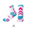 Men's Elite Trendy Colorblock Basketball Socks - Sweat-Absorbent, Breathable, Terry Bottom Sports Socks