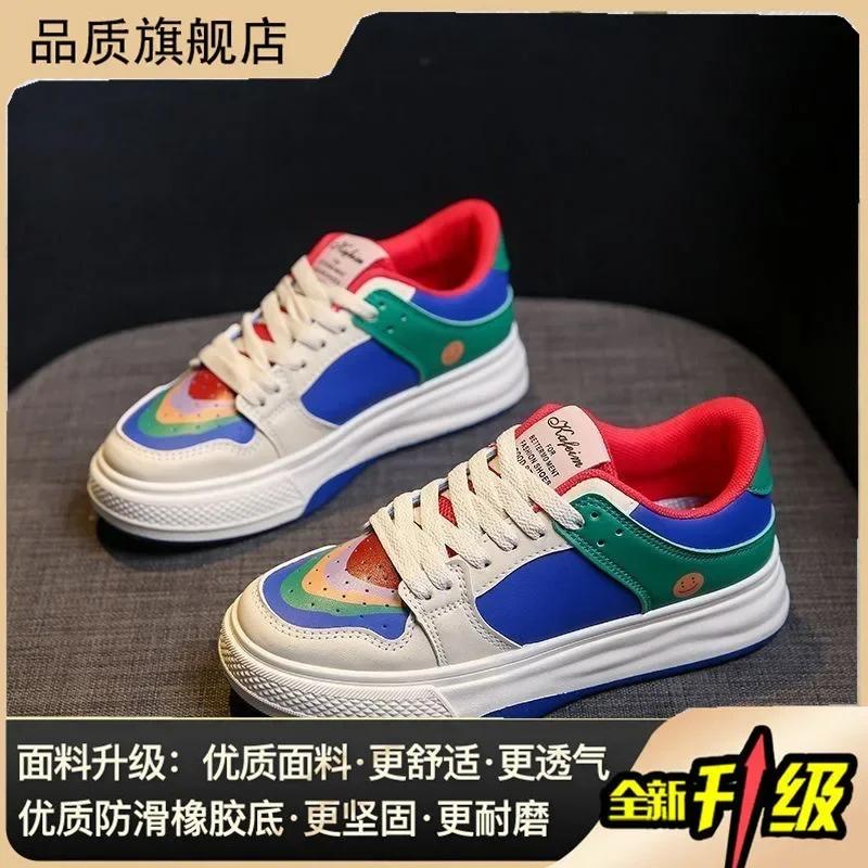 Žhavé výprodeje Mandarin Duck Boty Burst Rainbow 2024 Podzim Nová módní síť Červená Běžné Dámské Boty Tenisky Ženy