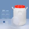DM 20L Plastic Stackable Waste Liquid Bucket