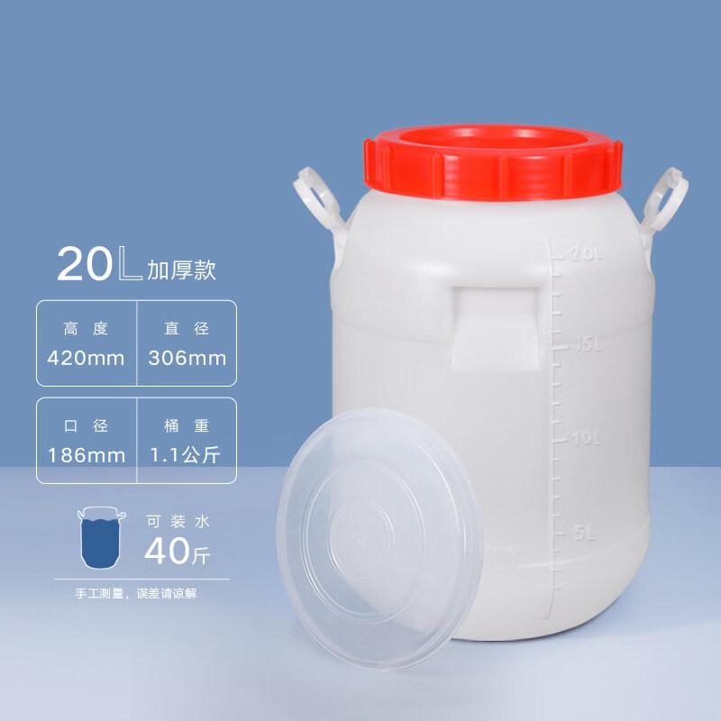 DM 20L Plastic Stackable Waste Liquid Bucket