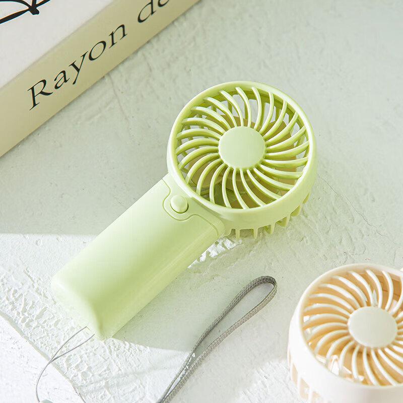 Portable Handheld Mini Fan