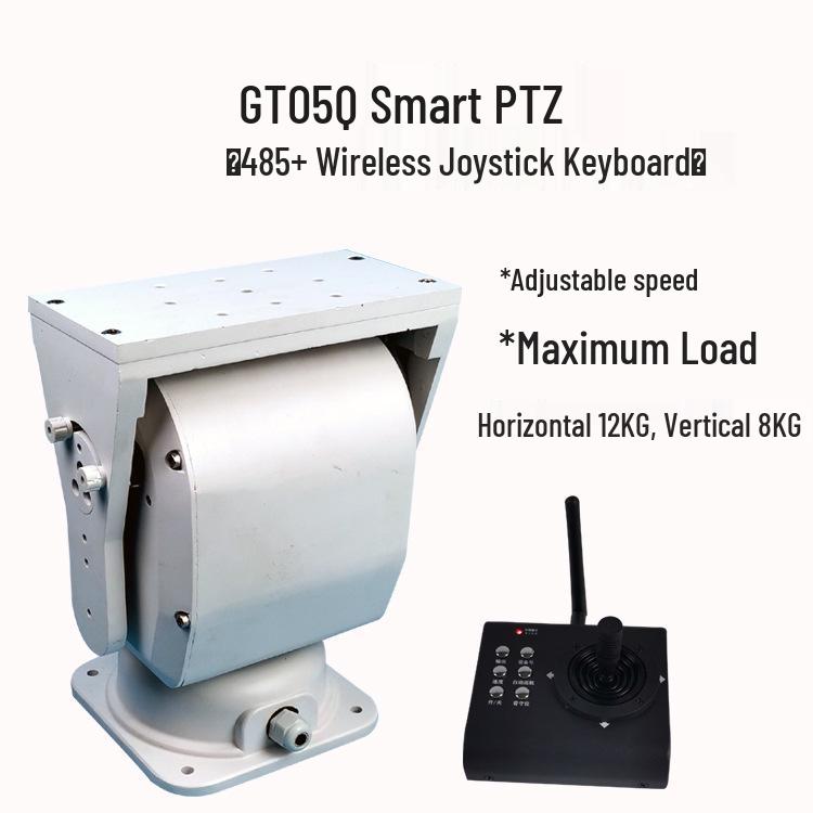 GT03Q 360° Electric PTZ Camera with 12v/24v Power and 485 Remote Control