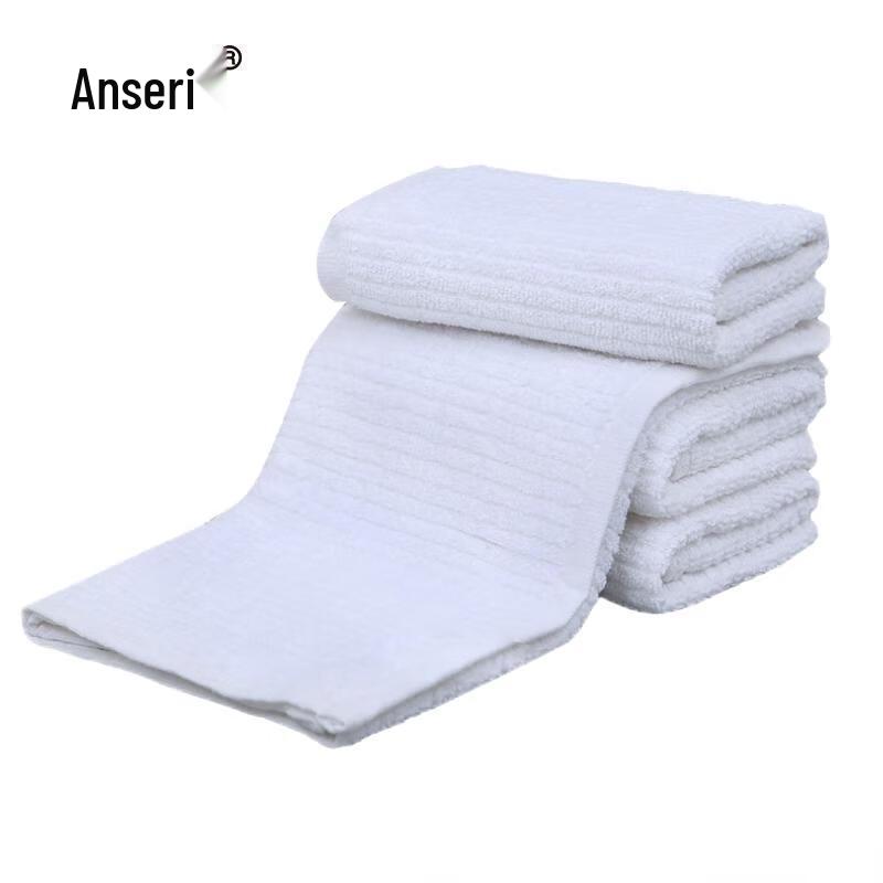 Anserui Striped Soft Absorbent Towel