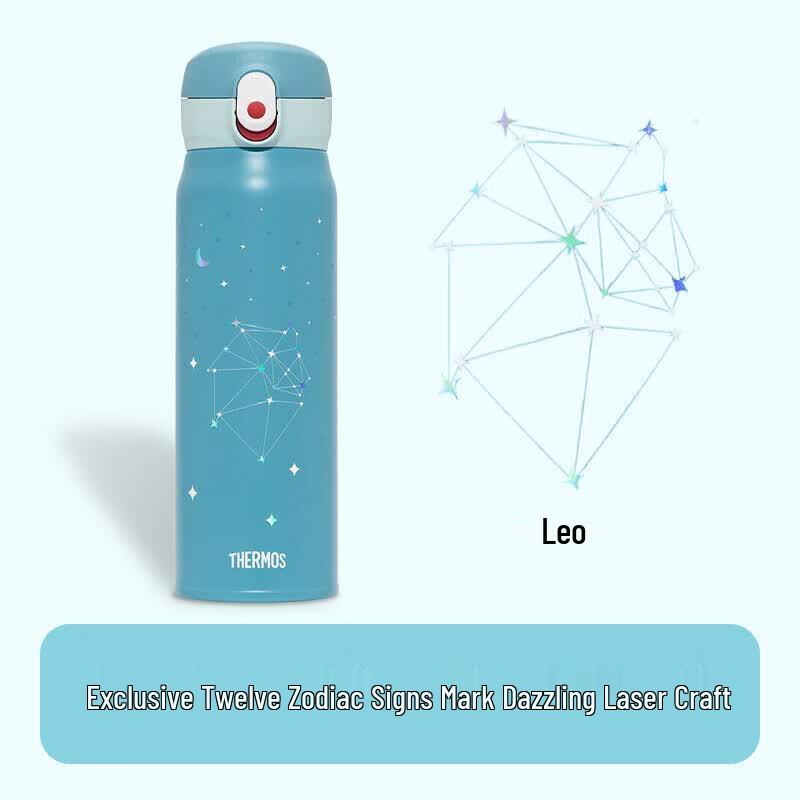 

THERMOS Zodiac Series Insulated Bottle 550ml