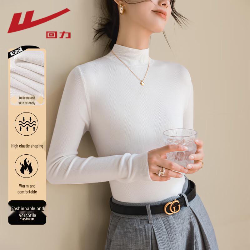 Warrior Women's Half-High Collar Knitted Sweater