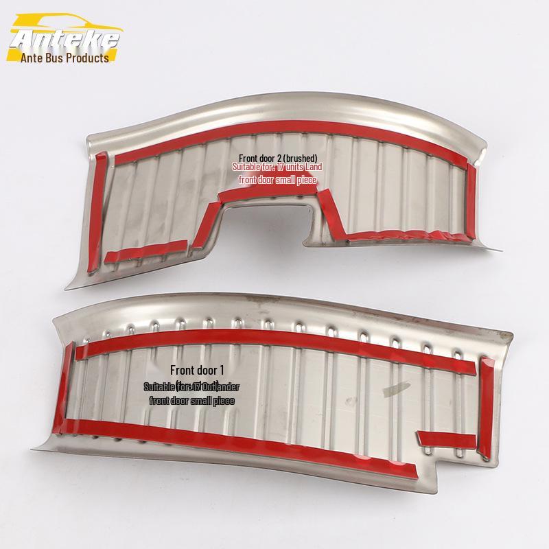 Outlander Front Door Decorative Covers & Center Console Electroplated Stickers