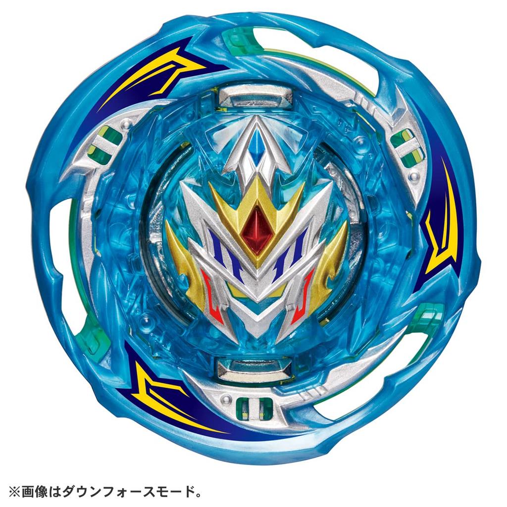 Beyblade Burst Booster Casuale B-202 Vol.30