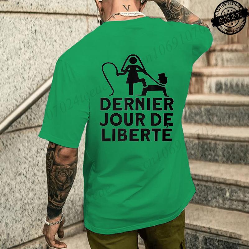 Fashion Men TShirt Clothes Tee Shirt T Shirt Drole Futur Marie Enterrement Deie De Garcon Evg Humour Tshirt Fashion Clothing