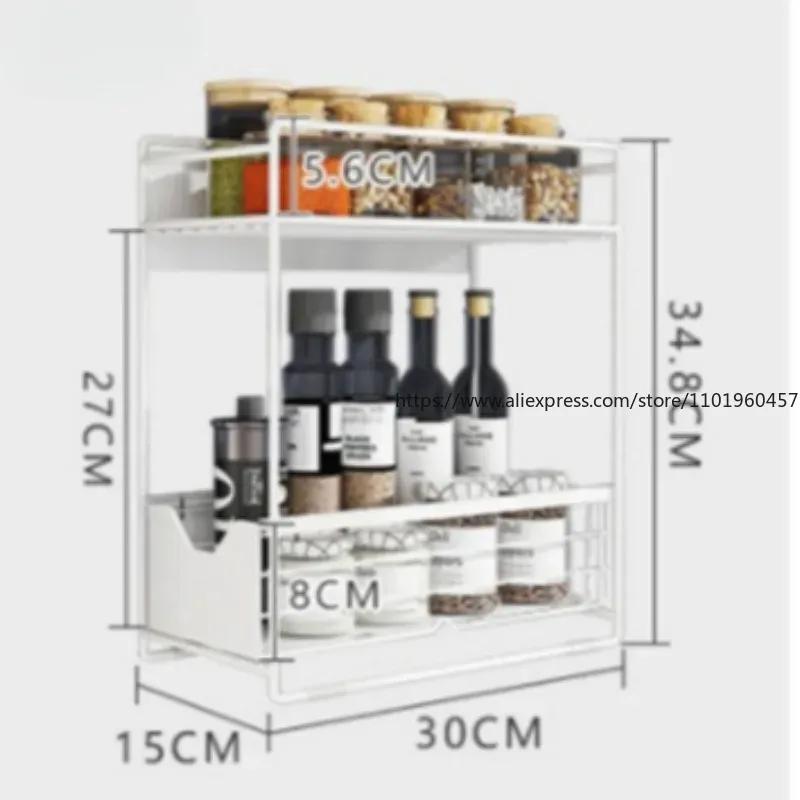Refrigerator Magnetic Shelf,Magnetic Refrigerator 3-Tier Shelf Side Storage Rack,Kitchen Shelf,Refrigerator Washer Shelf