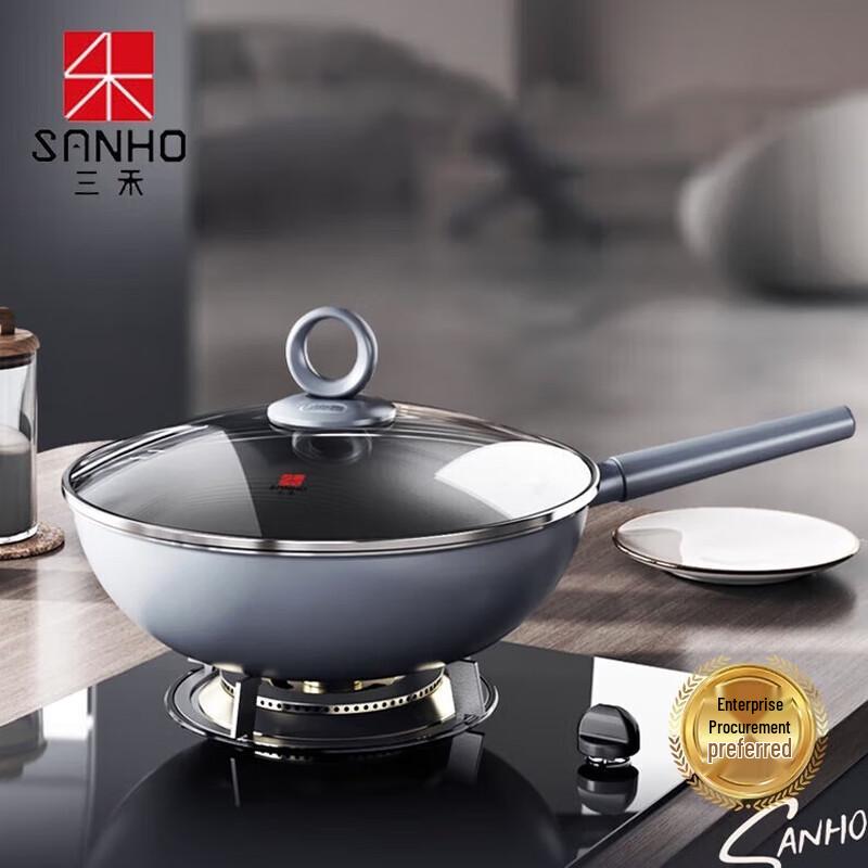 Sanhe Nano-Coated Titanium Non-Stick Wok
