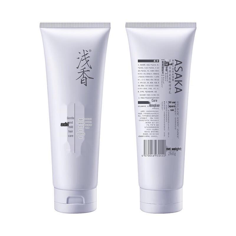 

Torreya Amino Acid Smoothing Conditioner