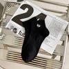1 Pair Men Cotton Ankle Socks Low-tube No Odor Solid Color Embroidery High Elasticity Anti-slip Sweat-absorption Anti-shrink Sports Four Season Socks