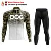 2026 RCC POC Team Winter Cycling Jersey Set Bicycle Sportwear Uniform Ciclismo Road Bike Clothing Bicicleta Long Bib Pants