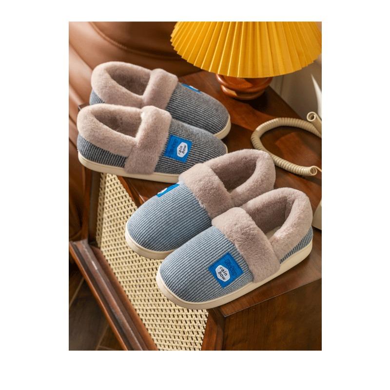 Winter Paar Tasche mit Baumwollpantoffeln für den Innenbereich zu Hause Rutschfest Abriebfest Warm und mit dicker Sohle