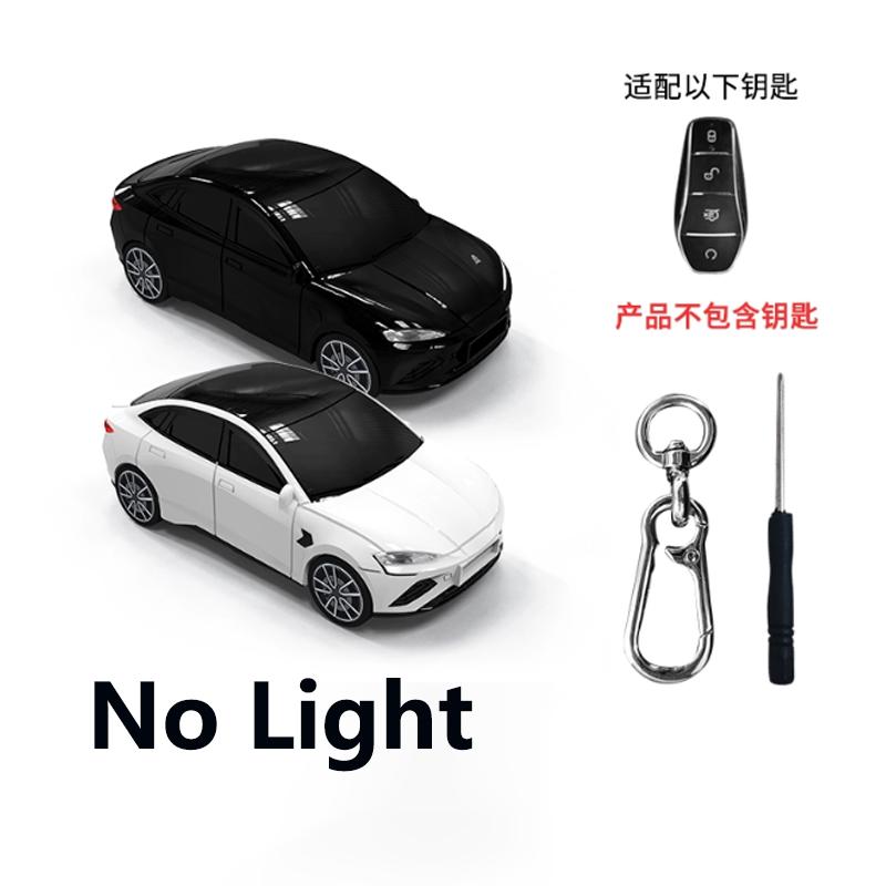 

Fashion Personalized For Byd Seal Car Model Key Case For Han Ev Tang Dm Qin Plus Song Pro Max Yuan Dolphin Car Key Case Cover White