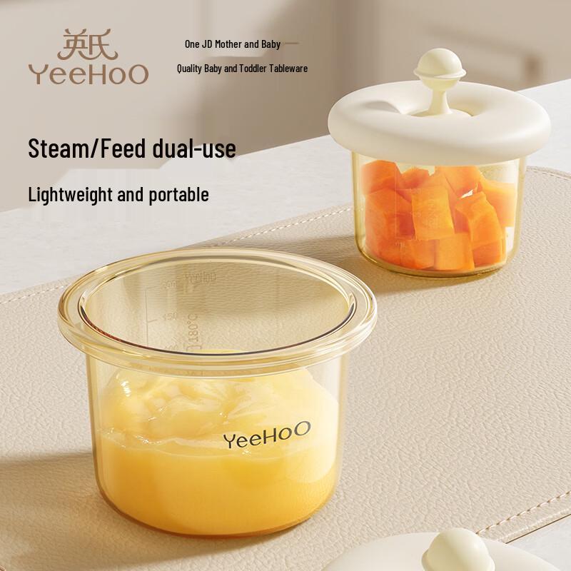 YEEHOO PPSU Baby Food Storage Box