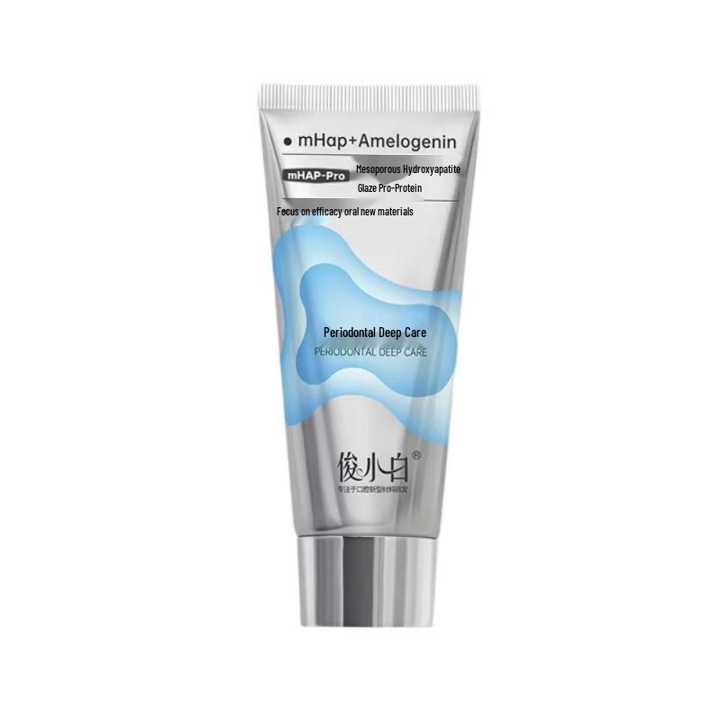 Junxiaobai Periodontal Deep Care Toothpaste