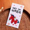 Chinese New Year Red Envelope 2026 Year of The Horse Red Envelope