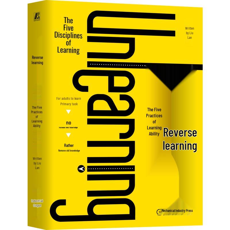 Reverse Learning: Five Practices for Learning